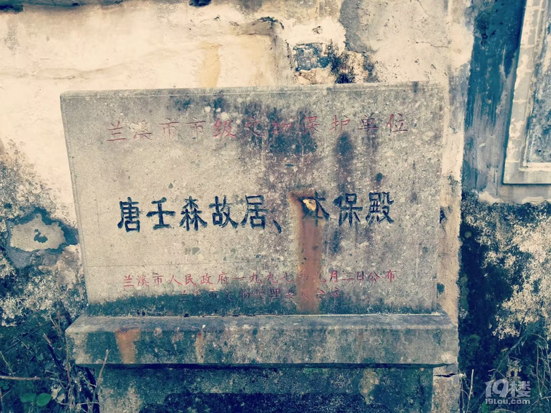 һ]