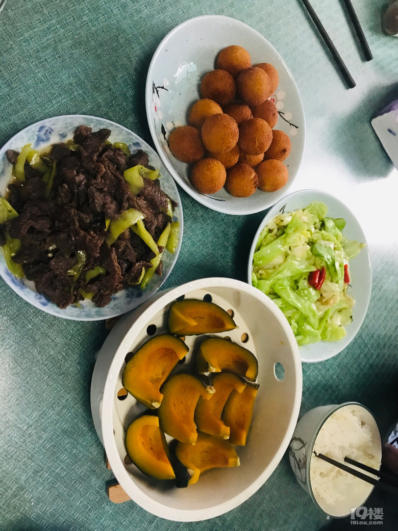 韓式辣桔梗