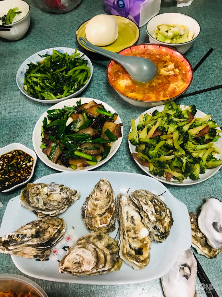 補一補