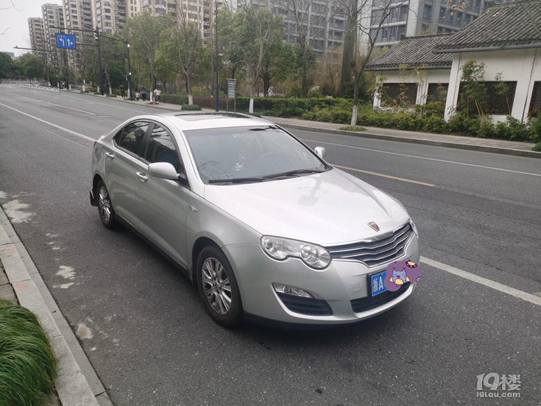 急售個(gè)人二手車(chē)，有意者私聊！