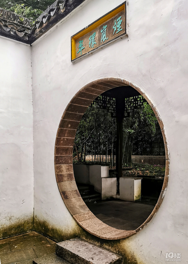 曲徑通幽處，禪房花木深-常熟興福寺