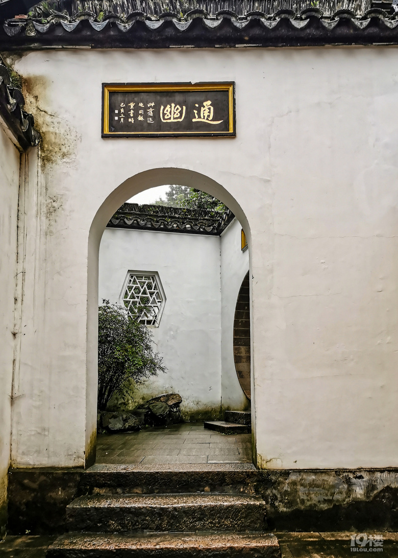 曲徑通幽處，禪房花木深-常熟興福寺