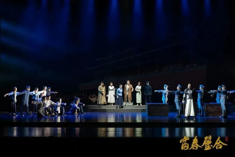 重磅開(kāi)票 || 輝生長(zhǎng)卷，韻起富春之江，音樂(lè)劇《富春璧合》即