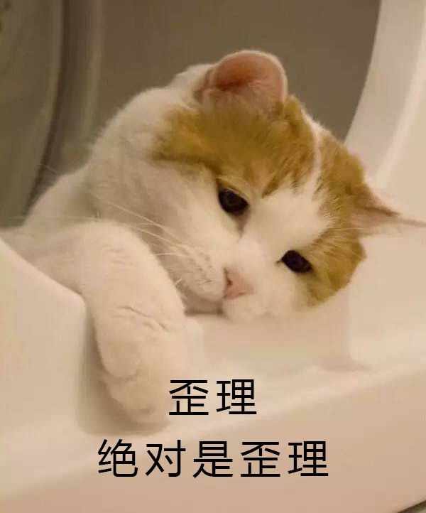 B(yng)һֻ؈̶̎׷犌Լr(ji)̧20f(wn)ˣЦ(li)