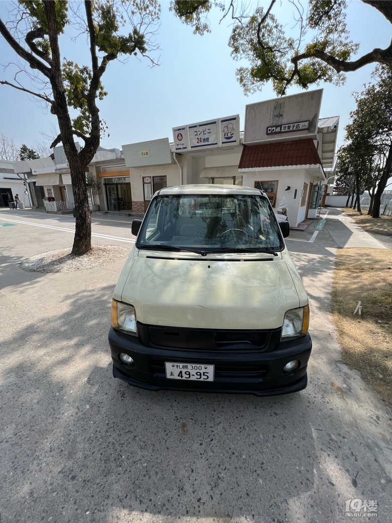 《旅行杭州》—下楊村（上集）