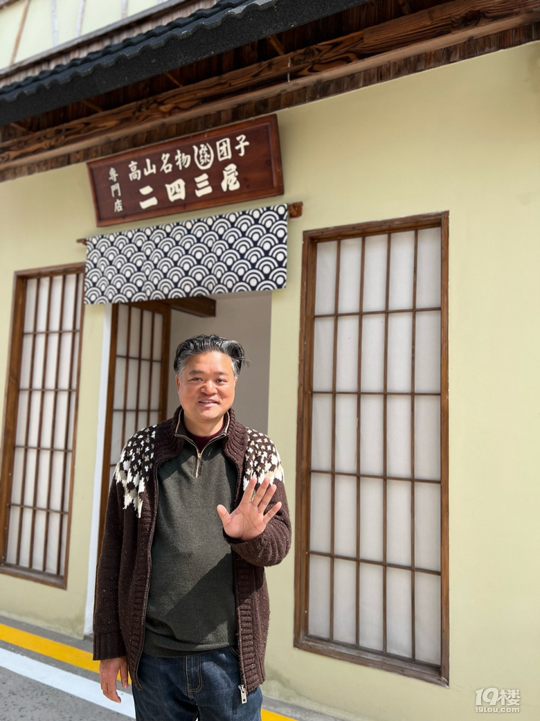 《旅行杭州》—下楊村（上集）