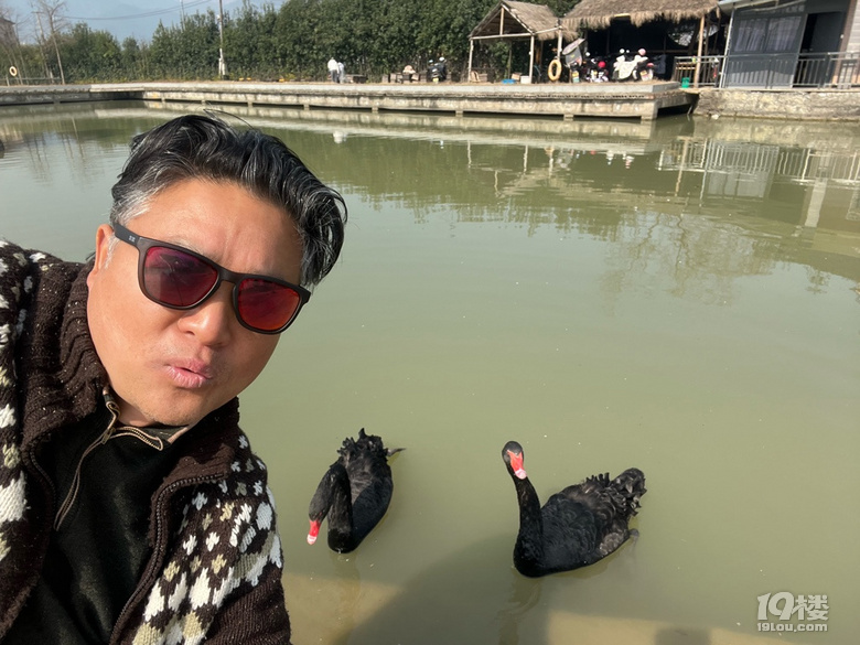 《旅行杭州》—下楊村（上集）