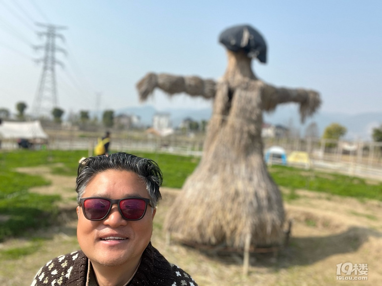 《旅行杭州》—下楊村（上集）