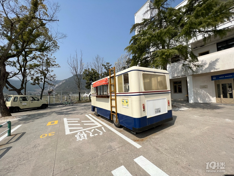 《旅行杭州》—下楊村（上集）