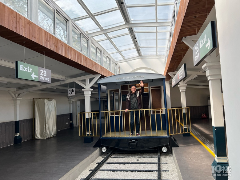 《旅行杭州》—下楊村（上集）