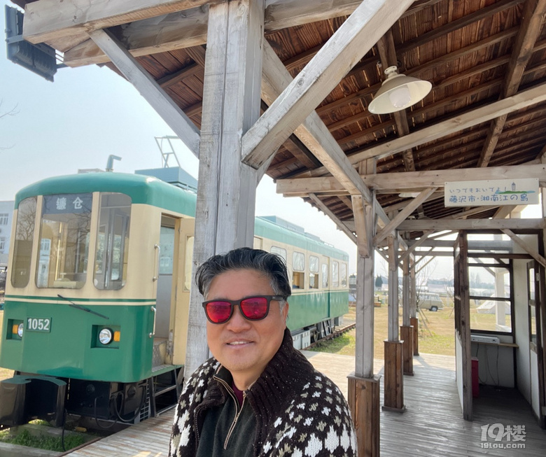 《旅行杭州》—下楊村（上集）