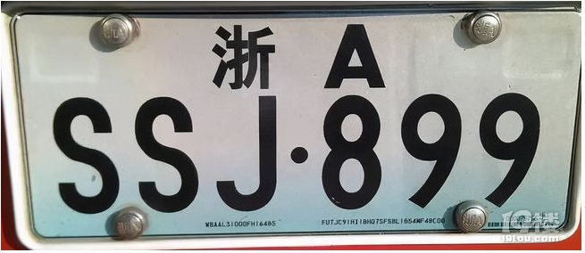 F(xin)㽭11(g)ĸ^(gu)ȥɛ](mi)@ôM(fi)ׂَ(g)㶨