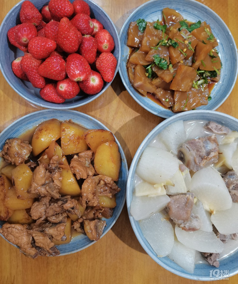 23.03.06晚開吃