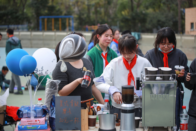 У@xu---xuЃrğor