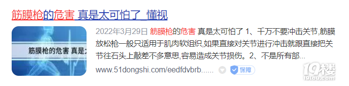 Ĥʲô˲L(fng)U(xin)ã