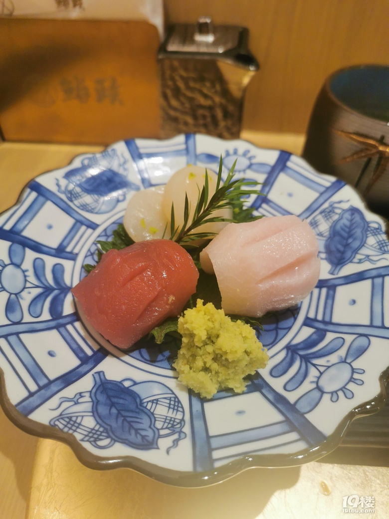 ڰǰС ˾300omakase~