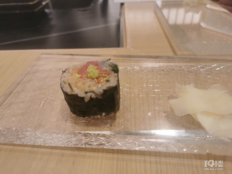 ڰǰС ˾300omakase~