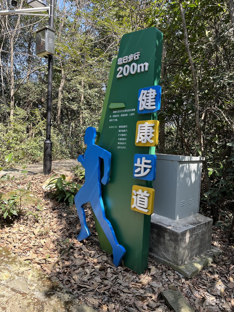 千島湖水就是從這個大碗流入杭州千家萬戶