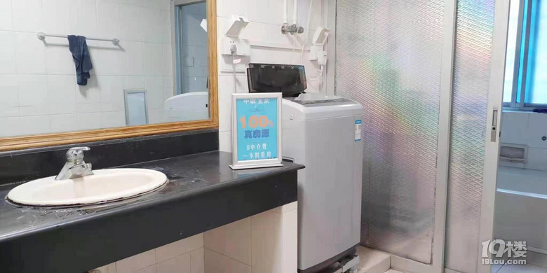 銀隆百貨 杭發(fā)廠 富麗花園 民用水電 精裝 隨時(shí)看房 0中介