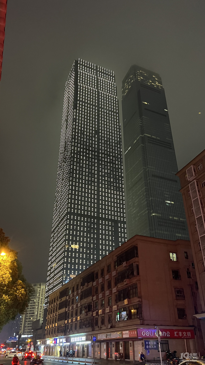 兩天兩晚長沙行