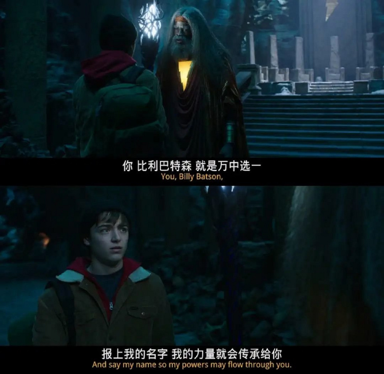 年度爛片，快跑