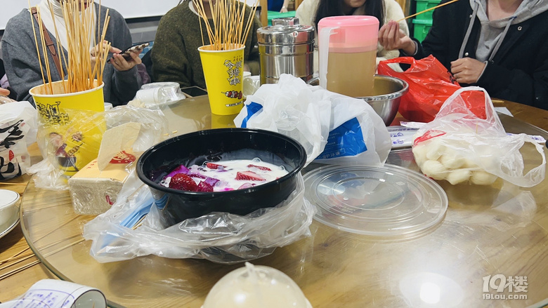 兩天兩晚長沙行