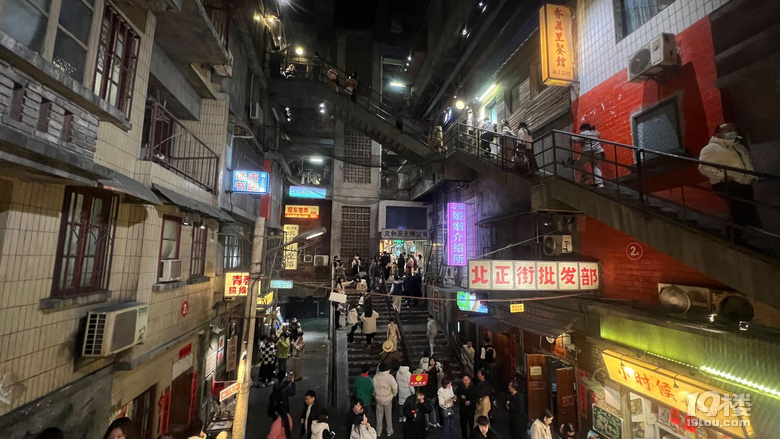 兩天兩晚長沙行