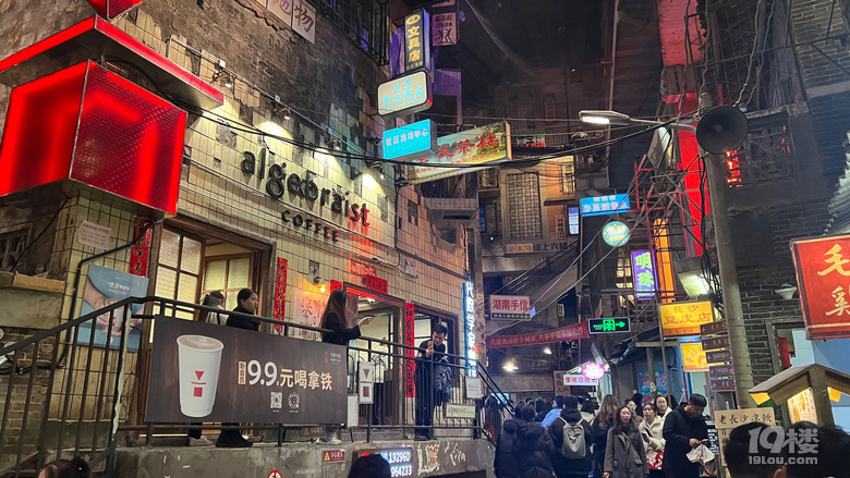 兩天兩晚長沙行