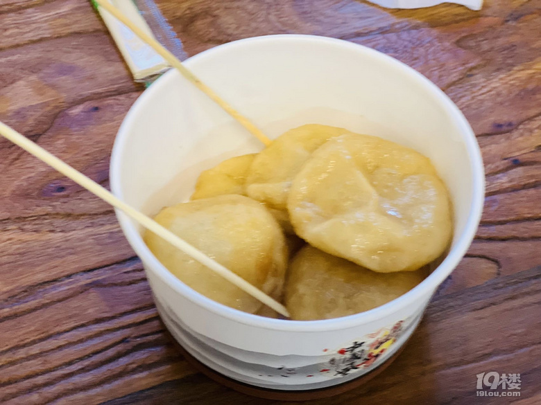 兩天兩晚長沙行