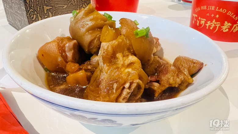 兩天兩晚長沙行