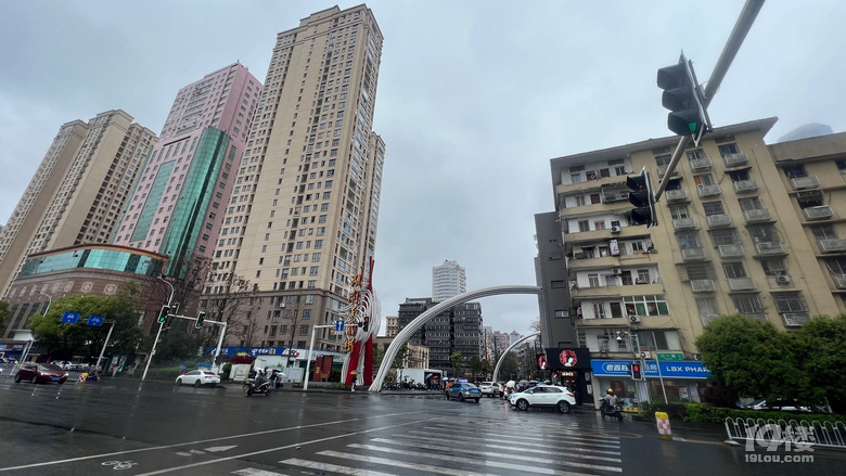 兩天兩晚長沙行