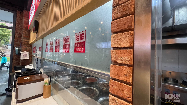 兩天兩晚長沙行