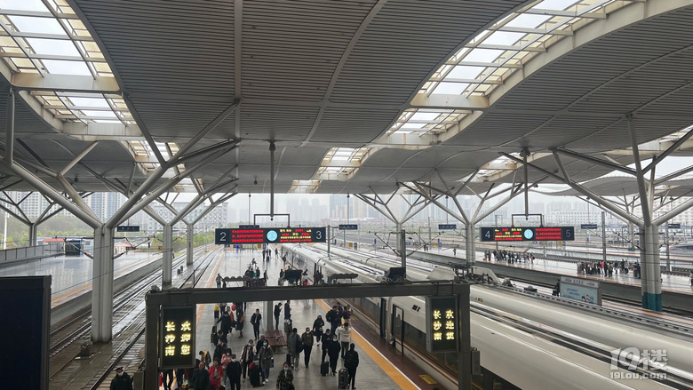 兩天兩晚長沙行