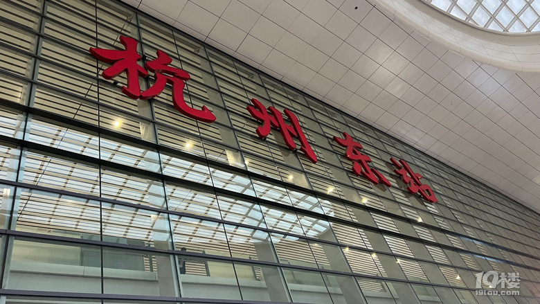 兩天兩晚長沙行