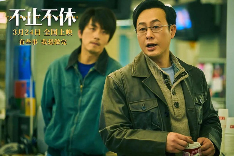 新海誠又來扎心了！