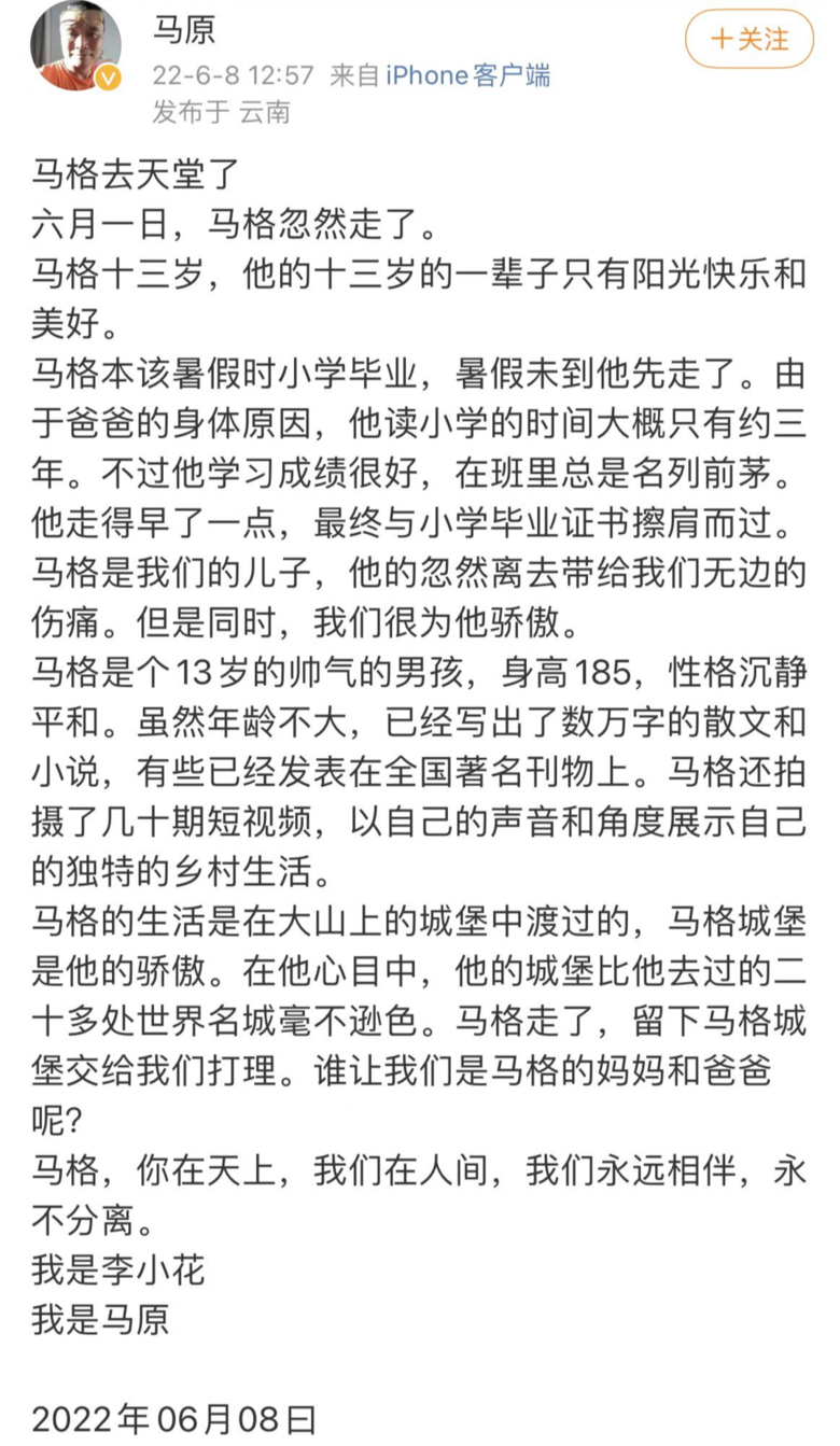 我們害怕的這事，韓國人又搶先