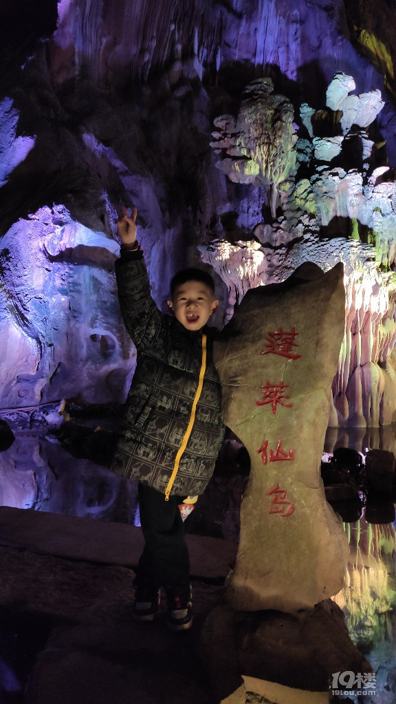 靈山幻境，杭州唯一的巖溶洞窟，帶上我們家小孫悟空去靈山探險