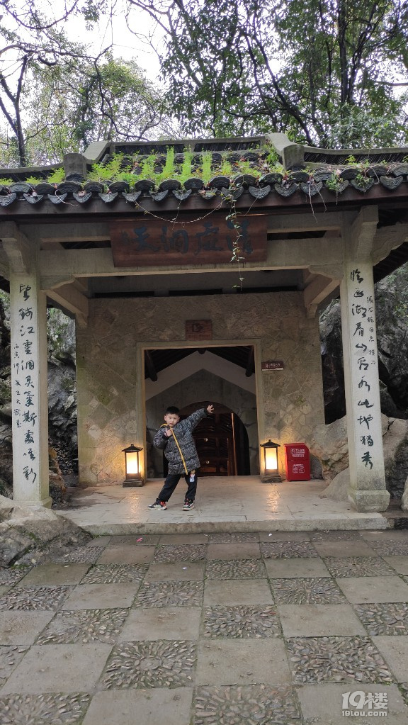 靈山幻境，杭州唯一的巖溶洞窟，帶上我們家小孫悟空去靈山探險
