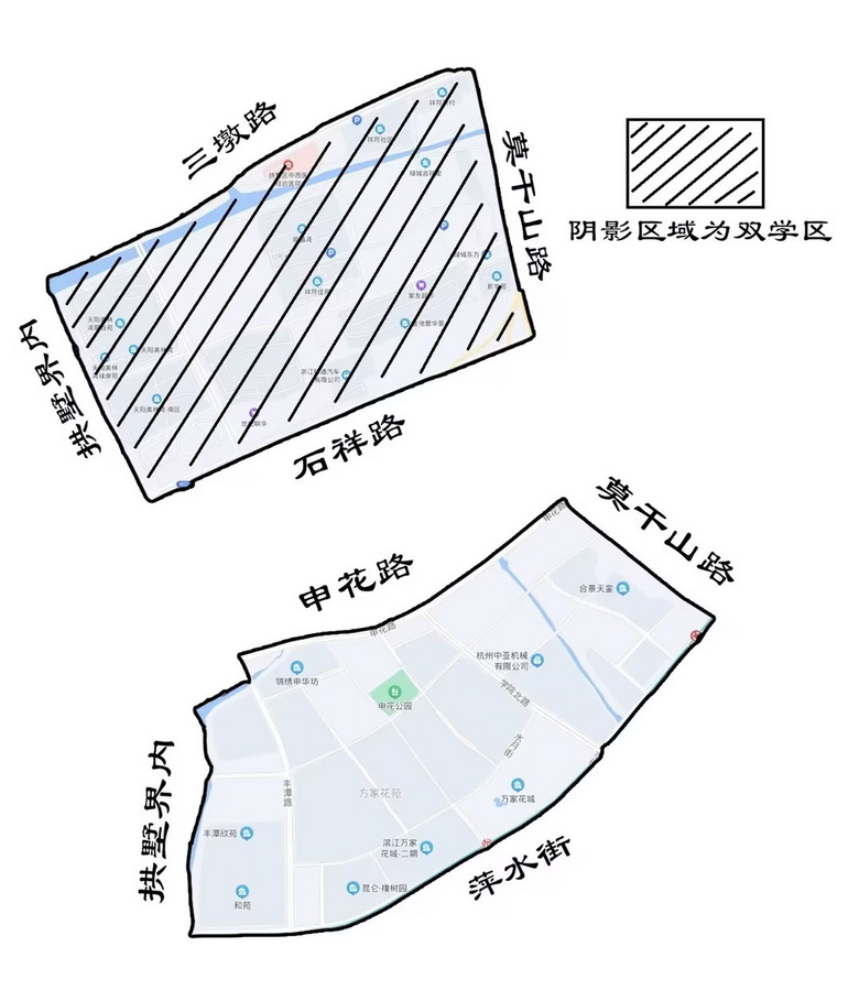 2023껨СW(xu)W(xu)^(q)ַ