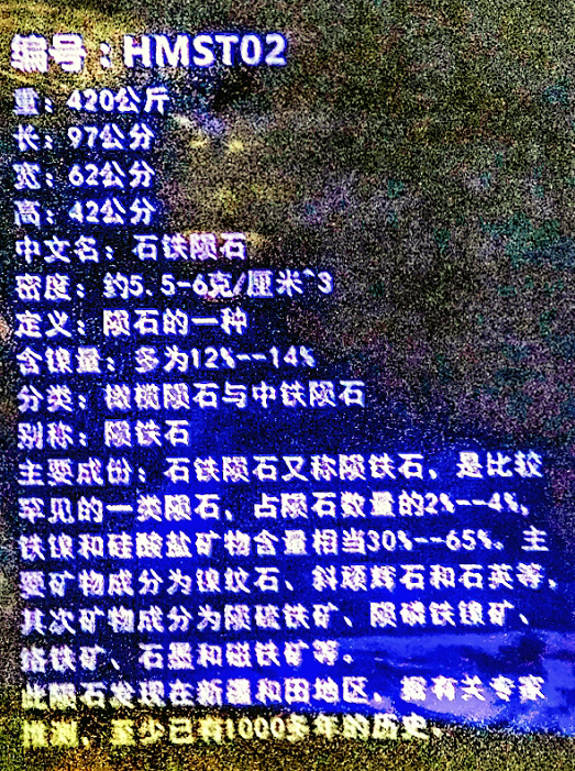 ֮ɫ265-㽭EʯĻ^2