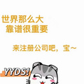 鿴ß
