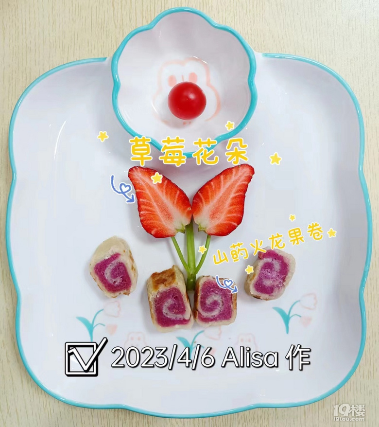 ʮ׎İҹ