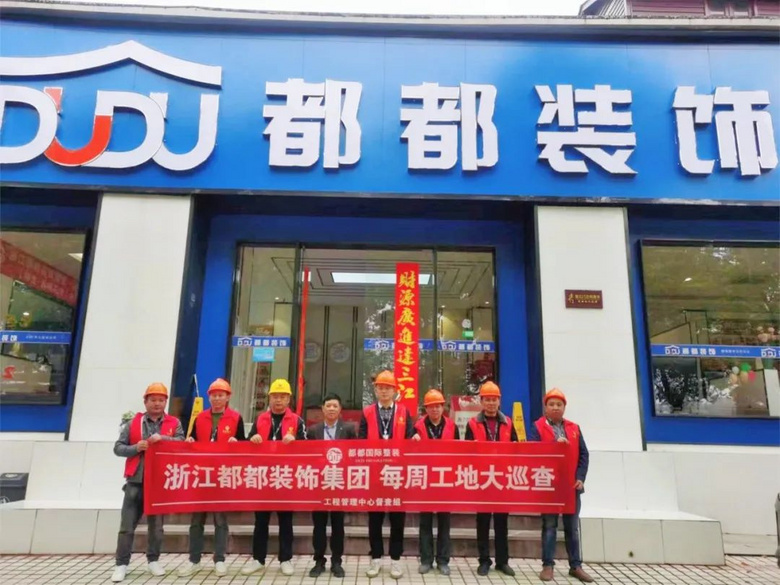 ����Ѳ�� | ���Ϲ���������������������