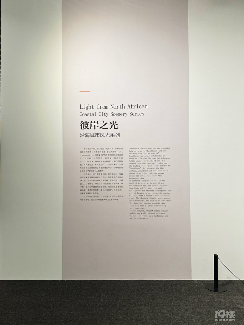家門(mén)口，運(yùn)河邊，工藝美術(shù)館看個(gè)展