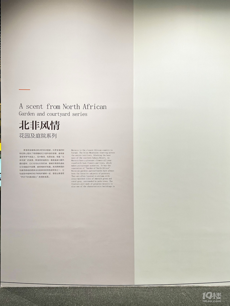 家門(mén)口，運(yùn)河邊，工藝美術(shù)館看個(gè)展