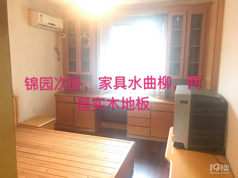 鿴ԭD