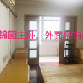 鿴ß
