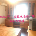 鿴ß
