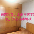鿴ß