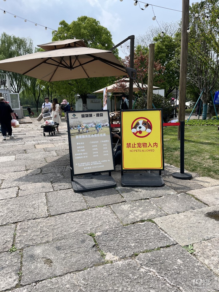 üɽu翗